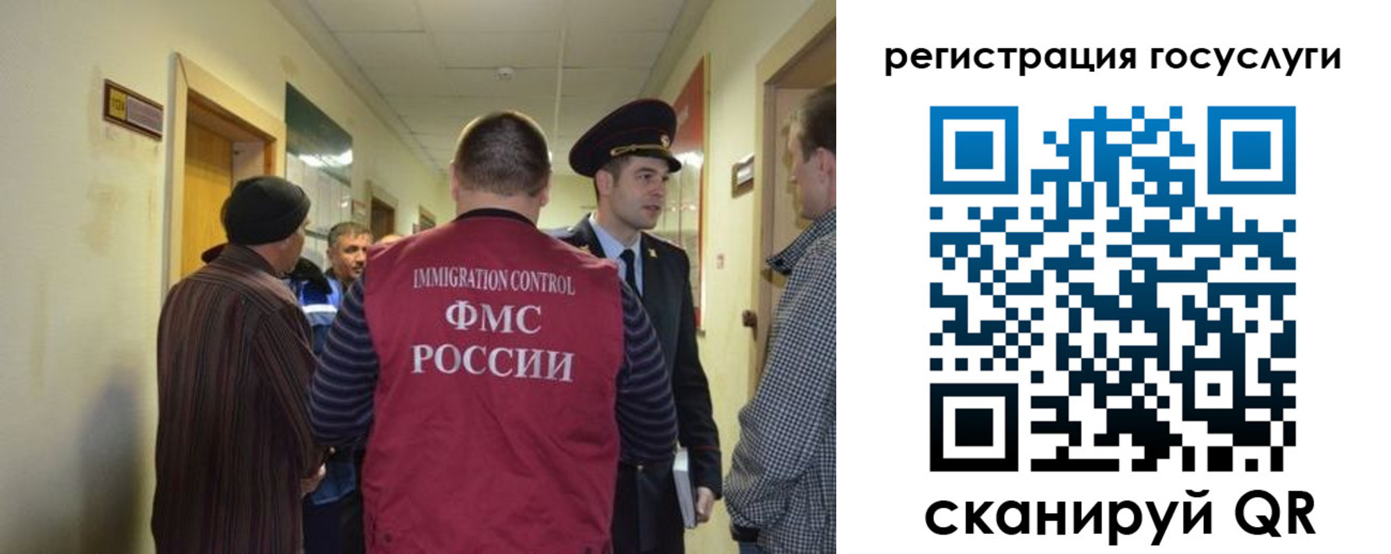 найти адрес прописки в Полярных Зорях
